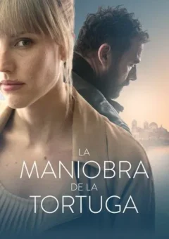 A Manobra da Tartaruga (2022)