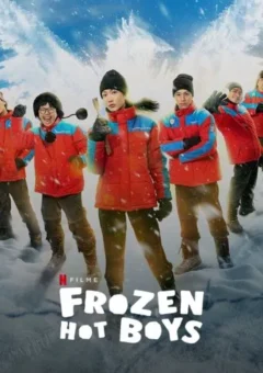 Frozen Hot Boys (2025)